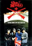 パンフ)THE MODS AROUND JAPAN 100-P TOUR ’84-’85