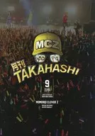 パンフ)月刊 TAKAHASHI 9月号