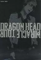 Brochure) Kazuya Kyomoto Yoshii DRAGON HEAD MIRACLE TOUR 2008