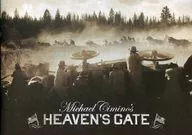 HEAVEN'S GATE