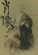 パンフ)肖像 ポートレイト写真の180年