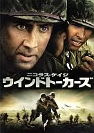 パンフ)ウインドトーカーズ