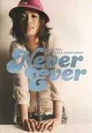 UETO Aya BEST LIVE TOUR 2007 Never Ever