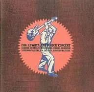 With Appendix) Brochure) 1986 KUWATA BAND ROCK CONCERT