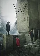 Brochure) w-inds. 15th Anniversary Live