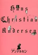 Panff) Musical Andersen (edição de Abril de 2009)