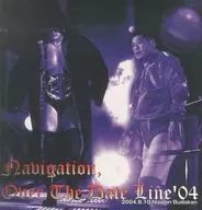 付録付)パンフ)Navigation Over The Date Line’04