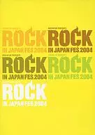 Brochure) ROCK IN JAPAN FES. 2004