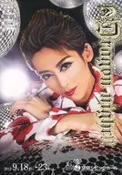 Takarazuka Revue Tsuki Gumi Bunkyo Civic Hall Performance Dragon Night! Dramatic Dream