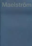パンフ)Maelstrom