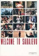 パンフ)WELCOME TO SARAJEVO ウェルカム・トゥ・サラエボ