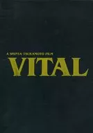 VITAL Vitals