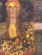 Klimt, Cire Vienna End-of-the-Century Exhibition