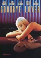 パンフ)グッバイ・ラバー Goodbye Lover