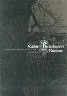 パンフ)Ritchie Blackmore’S Rainbow STRANGER IN US ALL WORLD TOUR JAPAN 1995