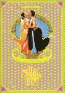 パンフ)OM SHANTI OM