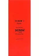 The Checkers'88 Summer Tour SCREW I