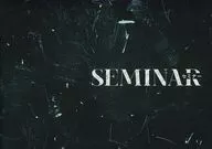 パンフ)SEMINAR セミナー(2013年版)