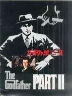 El Padrino PARTE II (edición de 1985)