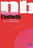 パンフ)nb naniwa butterfly 2004-2005 SPECIAL ISSUE 00