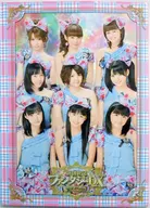 早安少女组。CONCERT TOUR 2011 SPRING迎接新创世纪幻想DX 9期Men