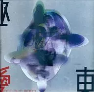 WARP DAYS BUCK-TICK远东I LOVE YOU