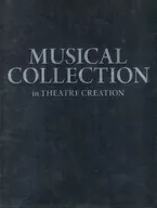 MUSICAL COLLECTION in THEATRE CREATION Crie Musical Collection