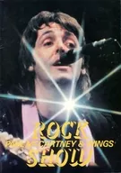 Brochure) Rock Show Paul McCartney & Wings