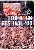 Fuji Rock Festival 00