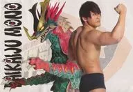 パンフ)大怪獣モノ