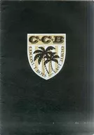 パンフ)C-C-B COCONUT BOYS from EAST TOKYO