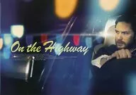 Naquela noite, 86 minutos.