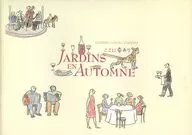 Feliz aquí, Jardins en AUTOMNE.