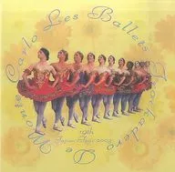 Les Ballets Trockadero De Monte Carlo 19th Japan Tour 2003