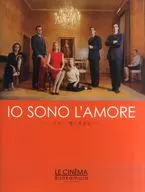 パンフ)Io sono l’amore ミラノ、愛に生きる