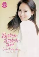 35 th Anniversary Seiko Matsuda Concert Tour 2015 Bibidi-Bobbidi-Boo