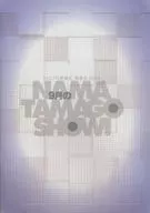 Brochure) NAMA TAMAGO SHOW in September 2014 The Harpro Trainee Presentation!