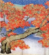 Taikan Taikan YOKOYAMA owned by Adachi Museum of Art (1983)