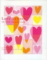 Love Letters 14 / 15th Anniversary Love Letters