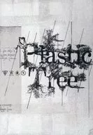 Brochure) Plastic Tree 2017 Junen Tour