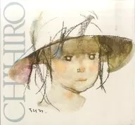 岩崎千寻展1987-1988