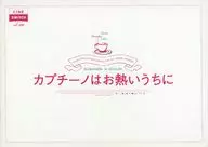 Panfu) Make the cappuccino while it is hot.