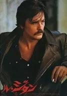 パンフ)ル・ジタン