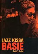 パンフ)ジャズ喫茶ベイシー Swiftyの譚詩(Ballad)