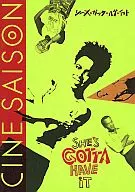 Eso es todo lo que tiene.