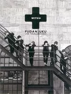 パンフ)FUDANJUKU LIVE TOUR 2016 2017 WITH+