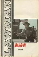 パンフ)LAWMAN 追跡者