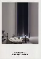 The Killing of a Sacred Deer : Killing of a Sacred Deer