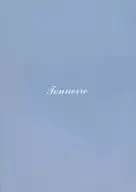 Tonnerre Tonner