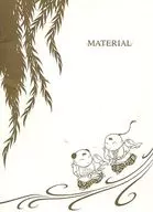 パンフ)MATERIAL マテリアル